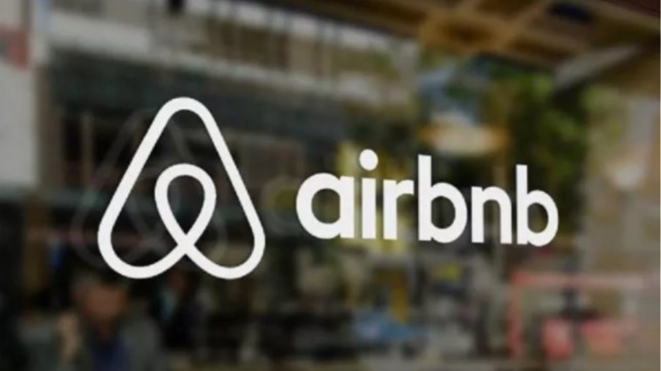Η Airbnb ανέστειλε τις δραστηριότητές της στη Ρωσία και τη Λευκορωσία