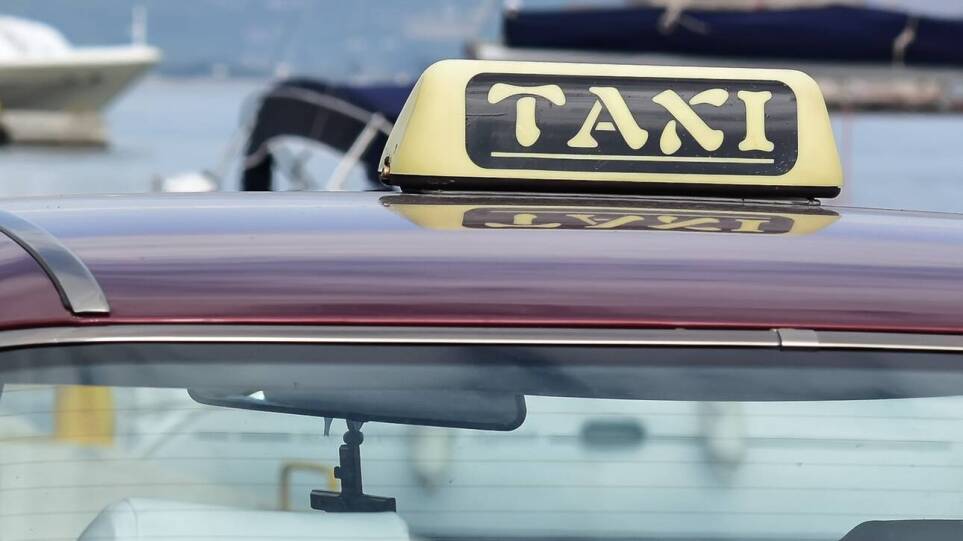 Χαλκίδα: Κούρσα-«θρίλερ» για ταξιτζή – Ηλικιωμένος επιβάτης πέθανε μέσα στο ταξί