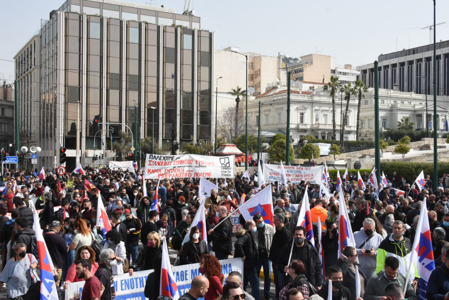 Απεργία σήμερα – Κίνηση στους δρόμους: Παραλύει το κέντρο της Αθήνας, ξεκίνησαν οι πορείες, ποιοι δρόμοι είναι κλειστοί