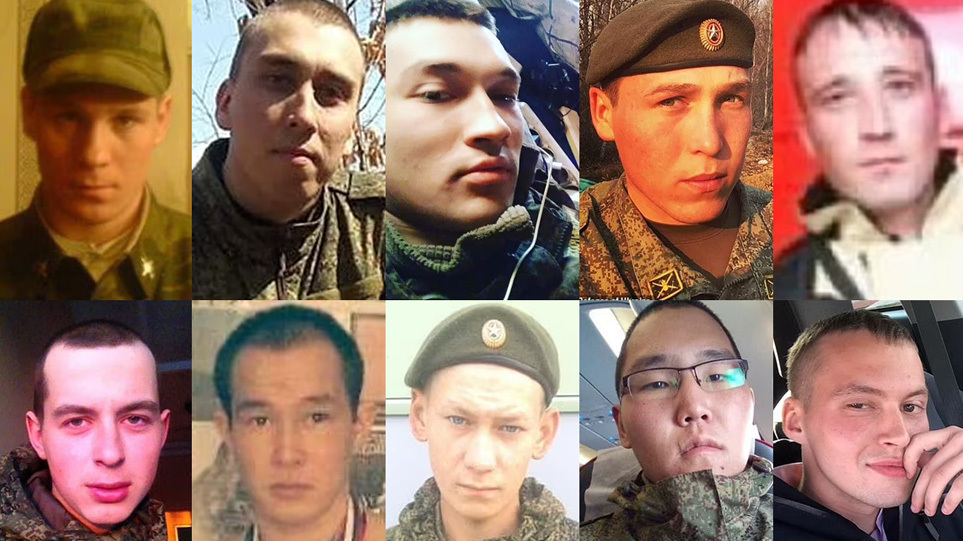 Πόλεμος στην Ουκρανία: Αυτοί είναι οι δέκα Ρώσοι στρατιώτες που κατηγορούνται για την σφαγή στη Μπούτσα