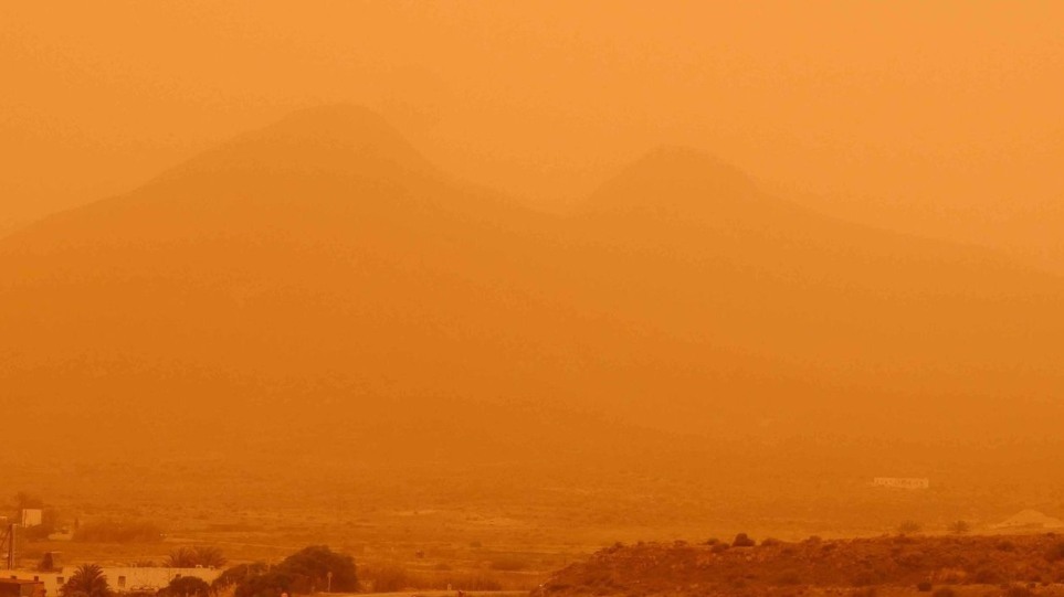Καιρός Σαββατοκύριακο: Υψηλές συγκεντρώσεις αφρικανικής σκόνης – Ποιες περιοχές θα επηρεαστούν περισσότερο