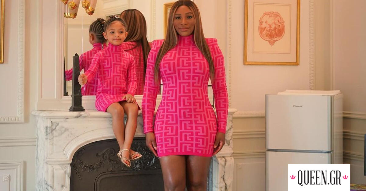 Η Serena Williams μαζί με την κόρη της φόρεσε το πιο στυλάτο mother & daughter matchy σύνολο