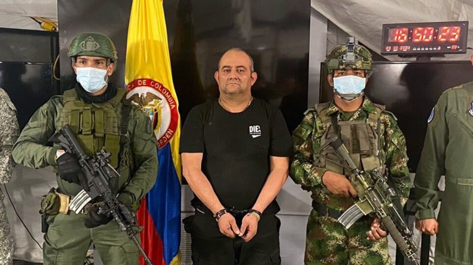 Kολομβία: Η δικαιοσύνη… άναψε πράσινο φως στην έκδοση του διακινητή ναρκωτικών «Οτονιέλ» στις ΗΠΑ