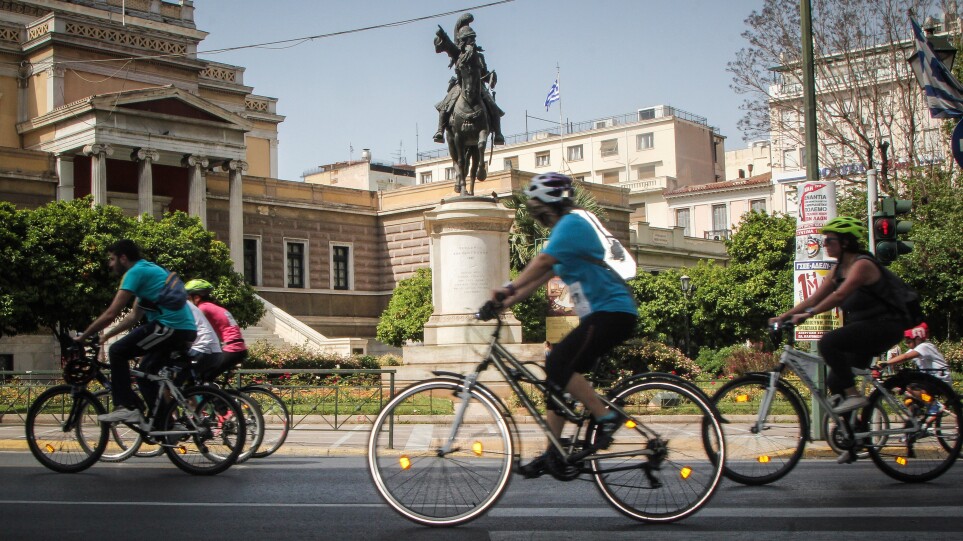 Σήμερα ο 27ος Ποδηλατικός Γύρος της Αθήνας – Σε ισχύ κυκλοφοριακές ρυθμίσεις