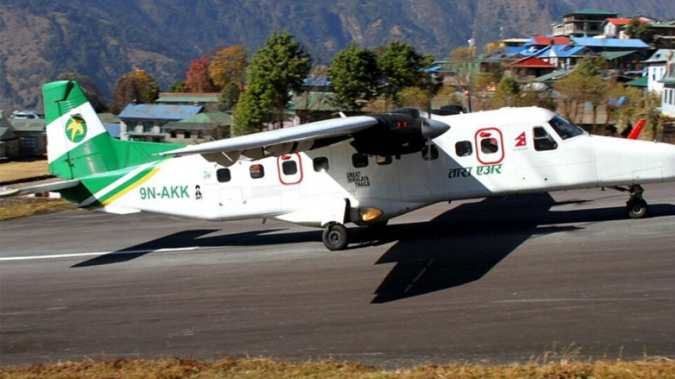 Αγνοείται αεροσκάφος με 22 επιβαίνοντες στο Νεπάλ
