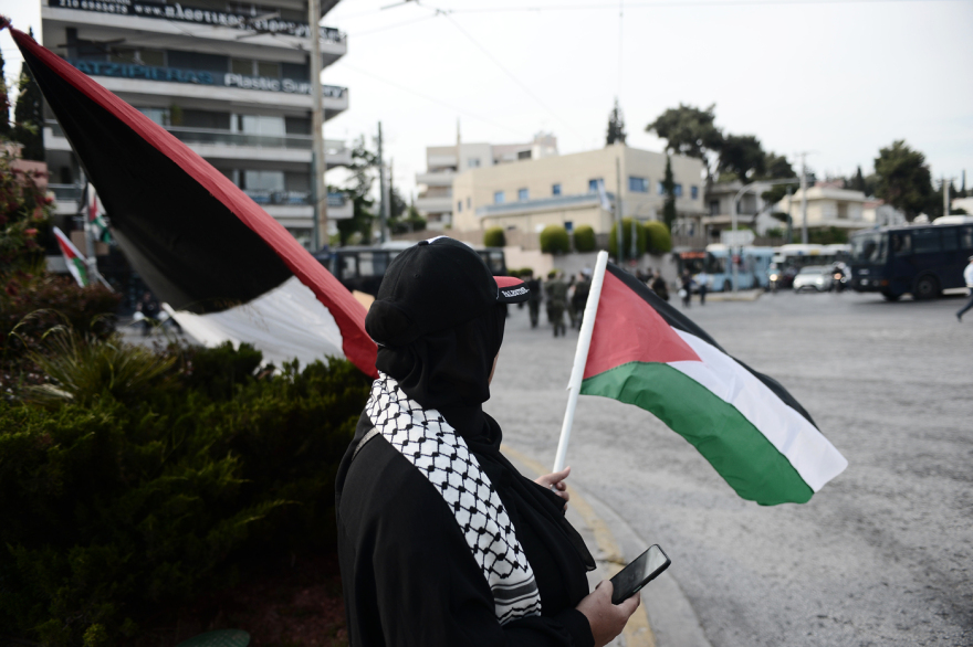 Συγκέντρωση διαμαρτυρίας των Παλαιστινίων στην πρεσβεία του Ισραήλ – Κυκλοφοριακές ρυθμίσεις