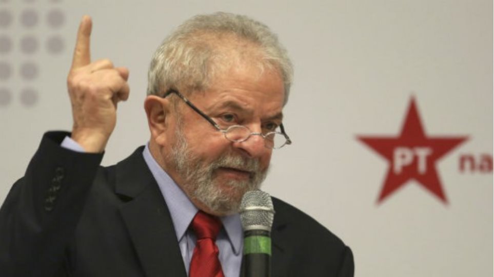 Βραζιλία: Ο πρώην πρόεδρος Λούλα ντα Σίλβα ανακοίνωσε ότι θα διεκδικήσει μια τρίτη θητεία στις εκλογές του Οκτωβρίου