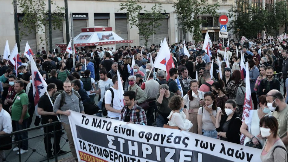 Αντιπολεμικό συλλαλητήριο στην Πανεπιστημίου – Απροσπέλαστο το κέντρο της Αθήνας