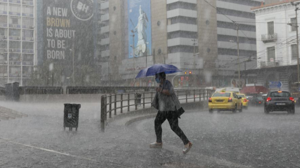 Καιρός στην Αθήνα: Βροχές από το βράδυ στην Αττική, πότε θα εξασθενήσουν τα φαινόμενα
