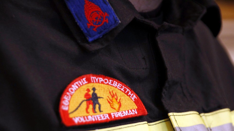 Σε αυξημένη επιφυλακή για τις πυρκαγιές οι εθελοντές της πολιτικής προστασίας