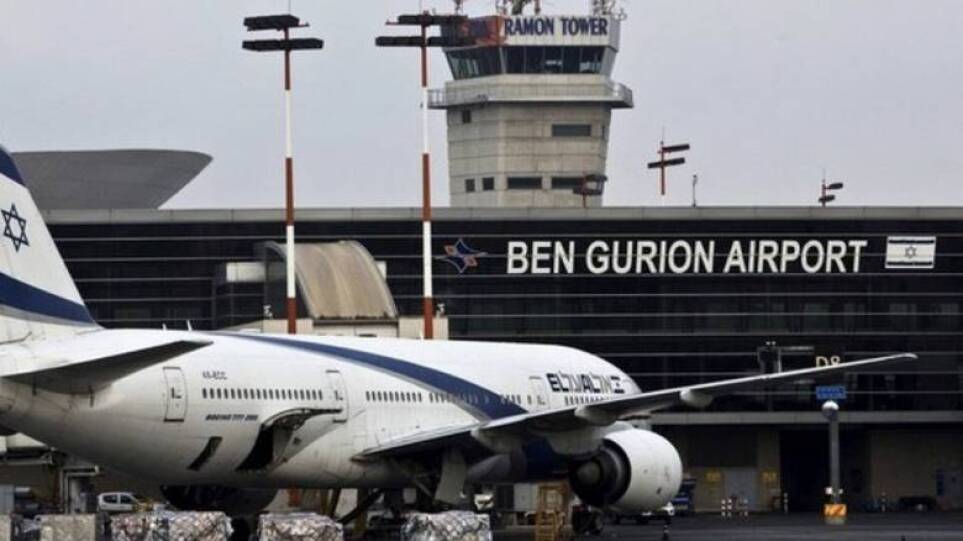 Κορωνοϊός – Ισραήλ: Καταργούνται τα υποχρεωτικά τεστ στις αφίξεις στο αεροδρόμιο «Μπεν Γκουριόν» του Τελ Αβίβ