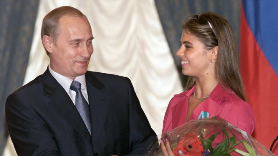 Η άγνωστη οικογένεια και οι «κρυφοί» γιοι του Πούτιν με την Αλίνα Καμπάεβα