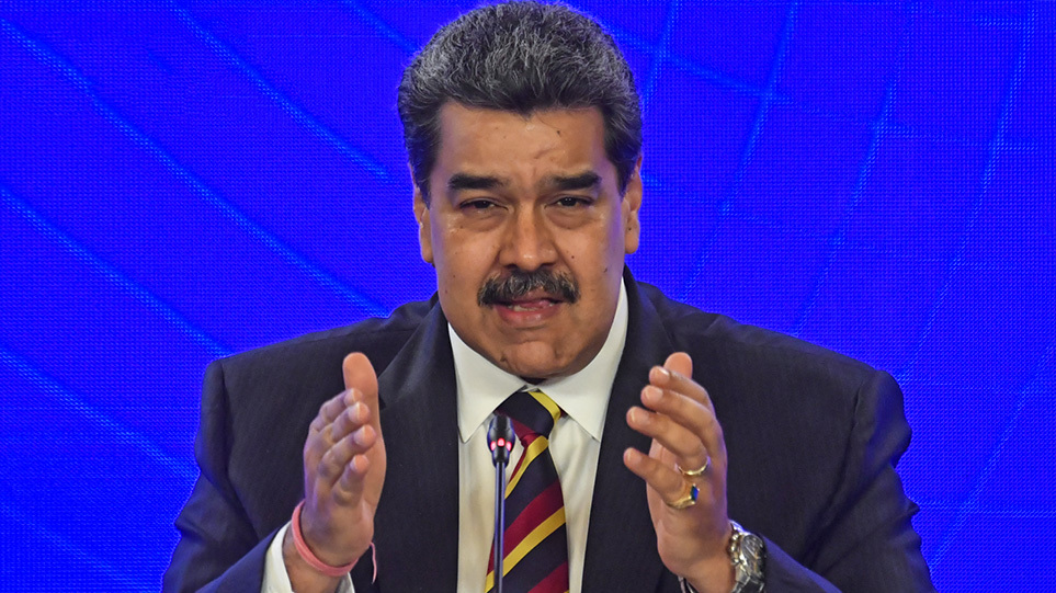 ΗΠΑ: Χαλαρώνουν κυρώσεις που είχαν επιβάλει στη Βενεζουέλα του Μαδούρο