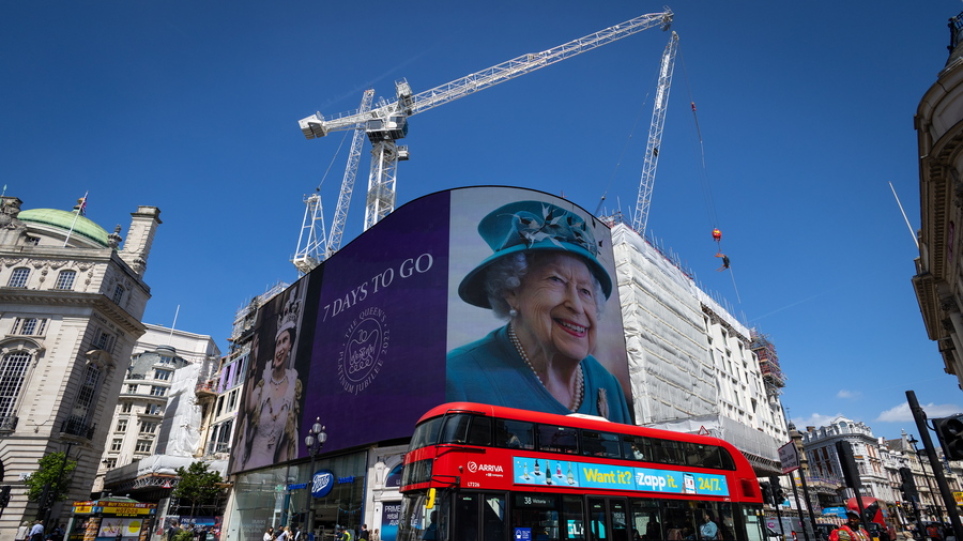 Η Βρετανία ετοιμάζεται να τιμήσει τα 70 χρόνια της Βασίλισσας Ελισάβετ στον θρόνο