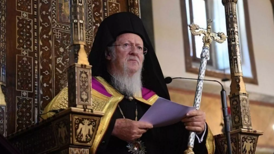 Οικουμενικός Πατριάρχης από Άγιον Όρος: Η Εκκλησία αναμένει, δεν παρεκκλίνει από τον ευθύ δρόμο της