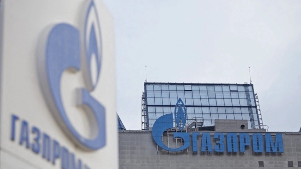 Gazprom: Οι εξαγωγές φυσικού αερίου στην Ευρώπη μέσω Ουκρανίας μειώθηκαν σήμερα