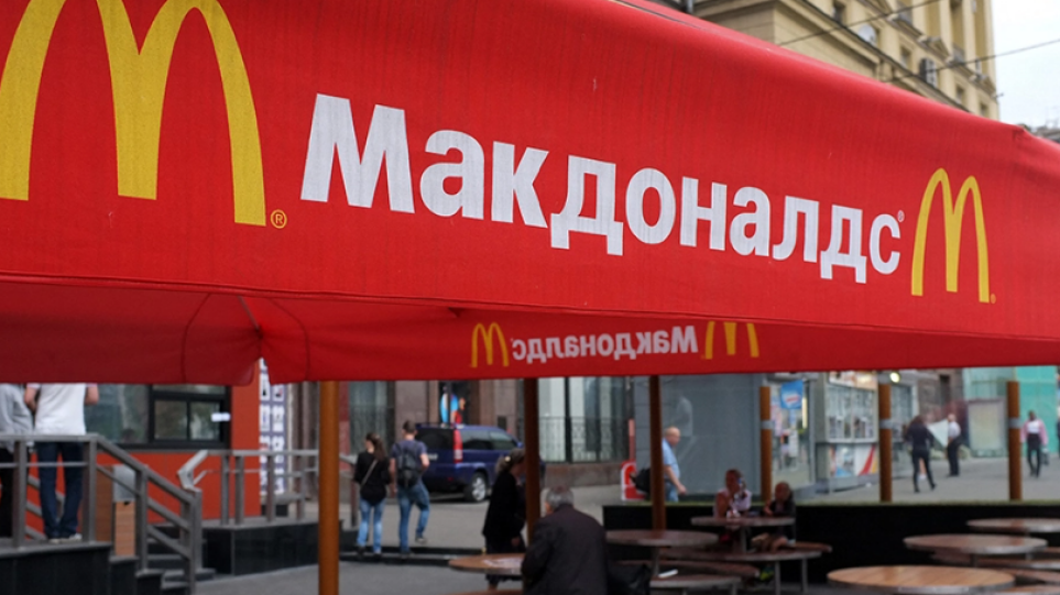 Με την επωνυμία… Vkusno & tochka ανοίγουν και πάλι τα McDonald’s στη Ρωσία