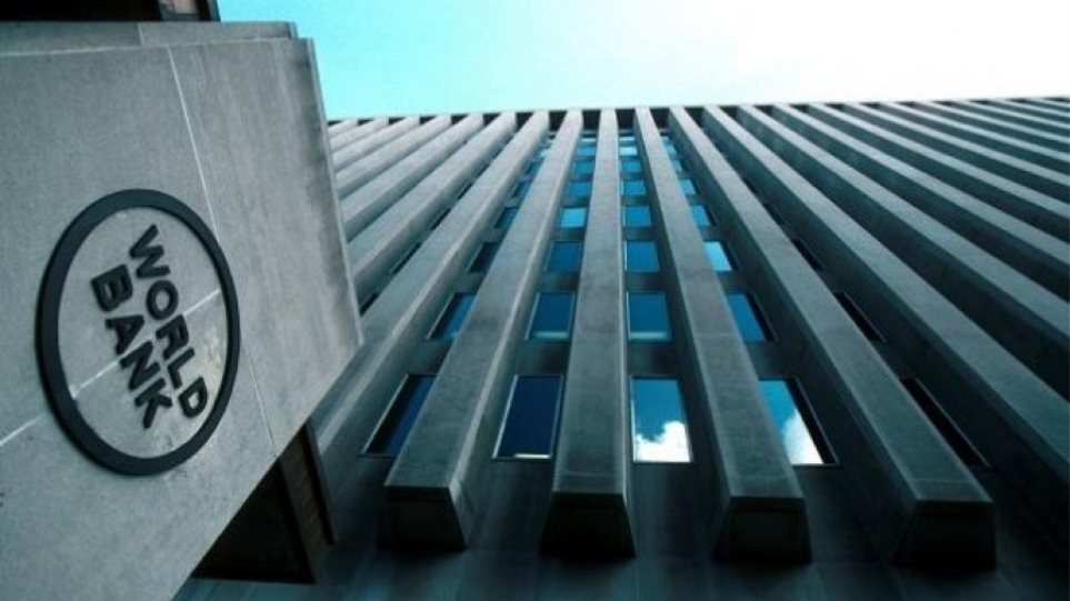 «Καμπανάκι» από την Παγκόσμια Τράπεζα για παρατεταμένη ύφεση – Αναθεώρηση επί τα χείρω για το 2022