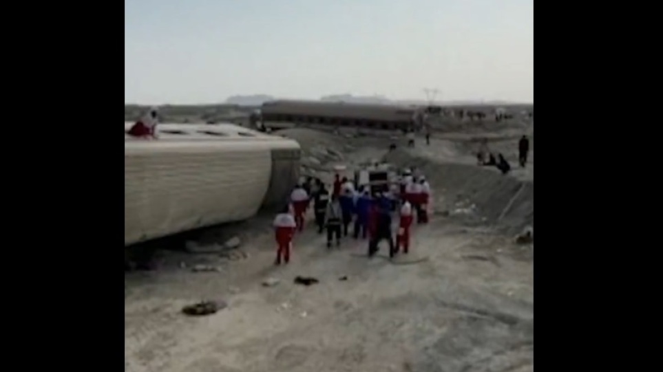 Ιράν: Τουλάχιστον 21 νεκροί μετά από εκτροχιασμό τρένου
