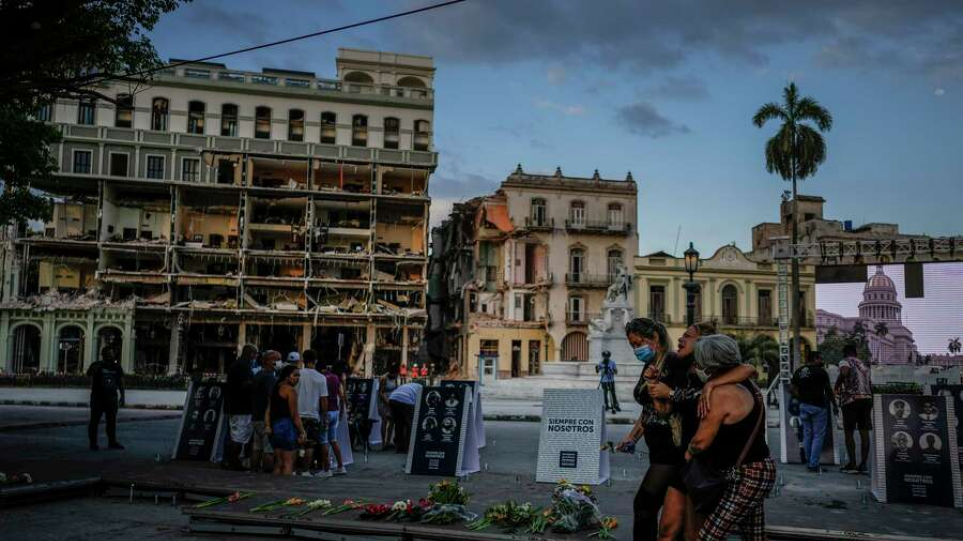 Κούβα: Υπέκυψε 44χρονη στο νοσοκομείο αυξάνοντας σε 47 τα θύματα της έκρηξης σε ξενοδοχείο