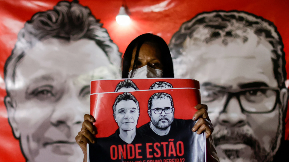 Βραζιλία: Ανακρίνεται και τρίτος ύποπτος για τη δολοφονία του Βρετανού δημοσιογράφου Ντομ Φίλιπς και του οδηγού του στην Αμαζονία