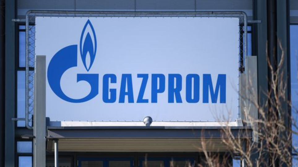 Γερμανία: Η Gazprom μείωσε την παροχή αερίου στη Γερμανία κατά περίπου 60% μέσα σε δύο ημέρες