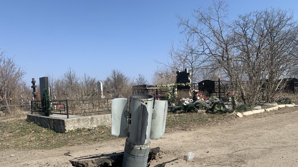 Πόλεμος στην Ουκρανία: Οι βομβαρδισμοί της Ρωσίας συνεχίζονται,  σφίγγει ο κλοιός στη Λισιτσάνσκ