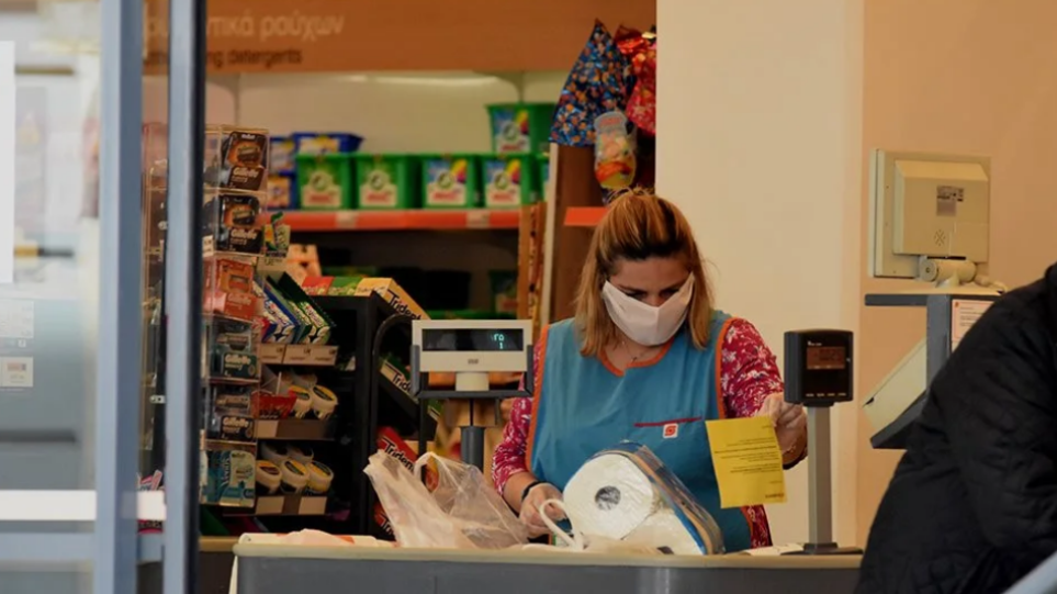Αγίου Πνεύματος 2022: Το ωράριο των σούπερ μάρκετ, πώς θα λειτουργήσουν τα καταστήματα