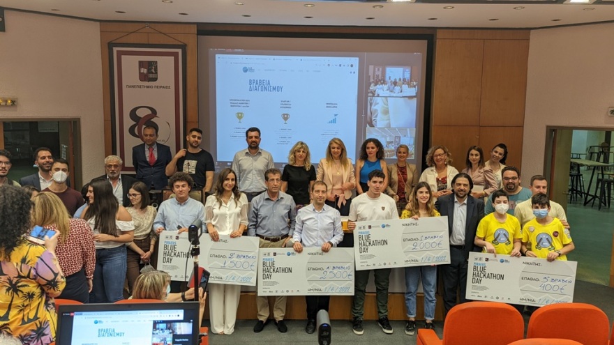 Δήμος Πειραιά: Απονεμήθηκαν τα βραβεία του διαγωνισμού «Piraeus Blue hackathon day»