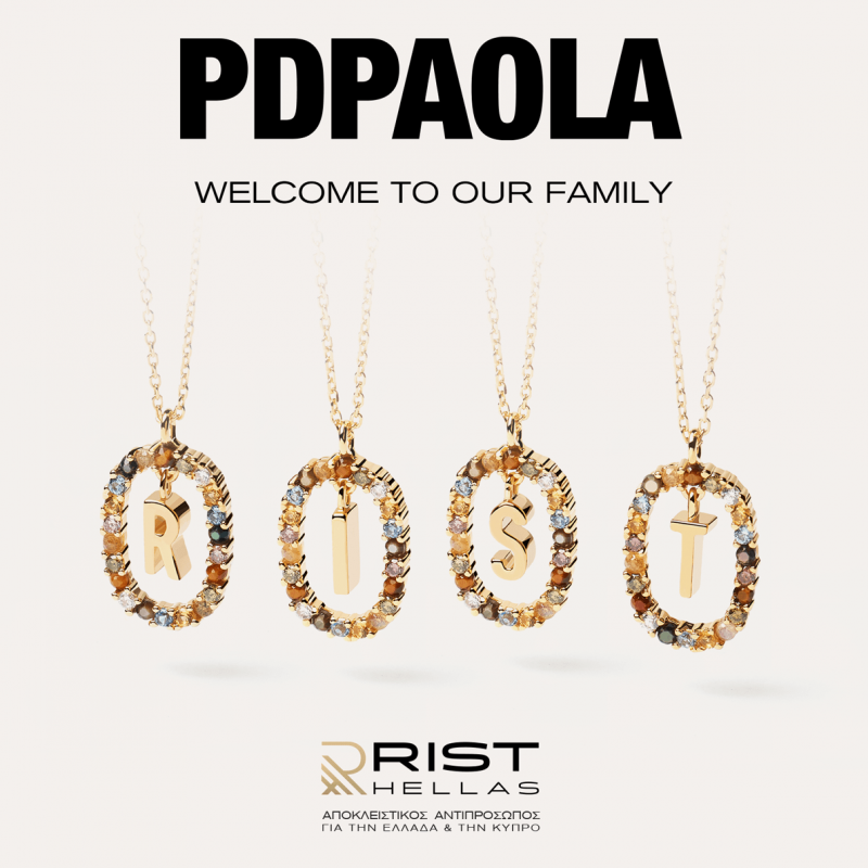RIST Hellas welcomes PDPAOLA: Μάθε τα πάντα γι΄αυτήν τη νέα σειρά κοσμημάτων