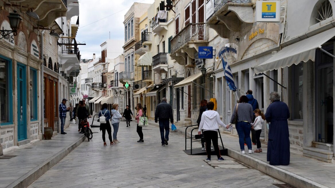 Οι Έλληνες πληθύνονται μόνο στην Περιφέρεια Νοτίου Αιγαίου