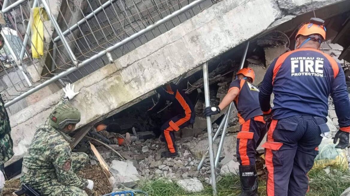 Σεισμός στις Φιλιππίνες: Τουλάχιστον δύο νεκροί και δεκάδες τραυματίες