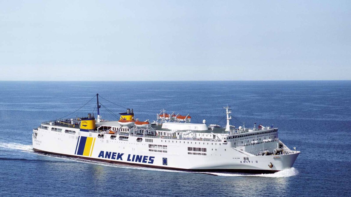 Μηχανική βλάβη σε πλοίο της γραμμής Πειραιάς – Ηράκλειο