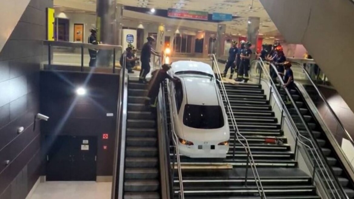 Κλεμμένο αυτοκίνητο βρέθηκε μέσα σε σταθμό του μετρό, στη Μαδρίτη – Δείτε βίντεο