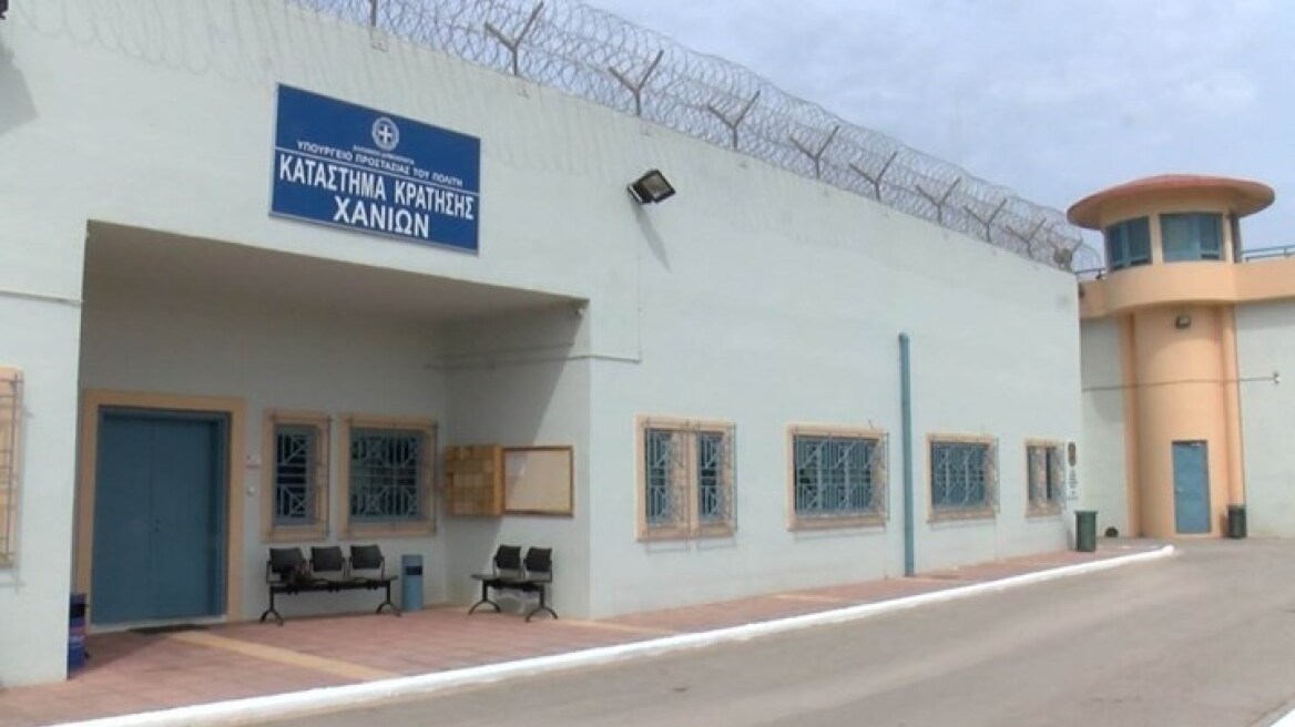 Χανιά: Άγρια συμπλοκή Αλγερινών κρατουμένων στις φυλακές