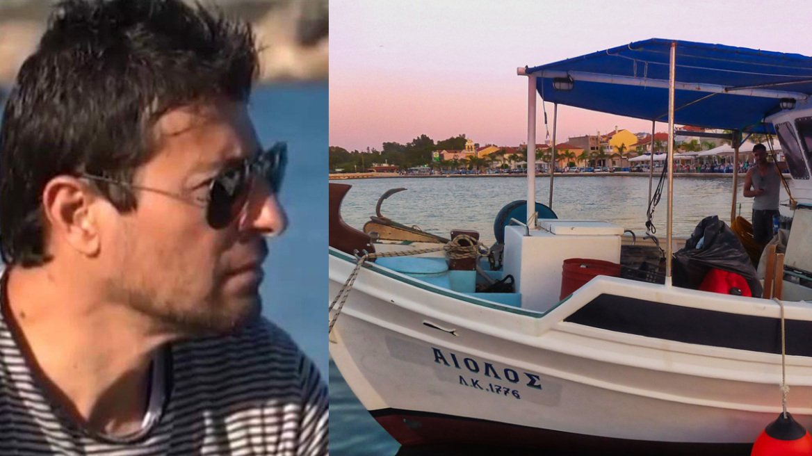 Γιος του βοσκού των Ιμίων ο 54χρονος ψαράς που πέθανε στην Κεφαλονιά