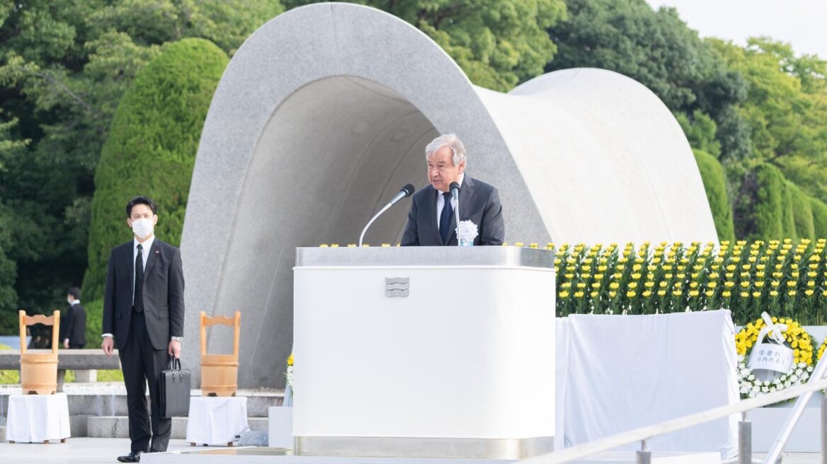 Ιαπωνία: Με αφορμή την επέτειο της Χιροσίμα, ο ΟΗΕ προειδοποιεί την ανθρωπότητα για τα πυρηνικά όπλα