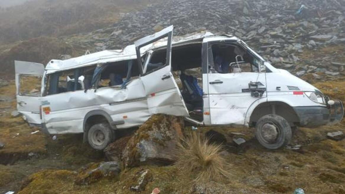 Περού: Τέσσερις νεκροί σε τροχαίο με λεωφορείο από το Μάτσου Πίτσου – Δύο Έλληνες τραυματίες