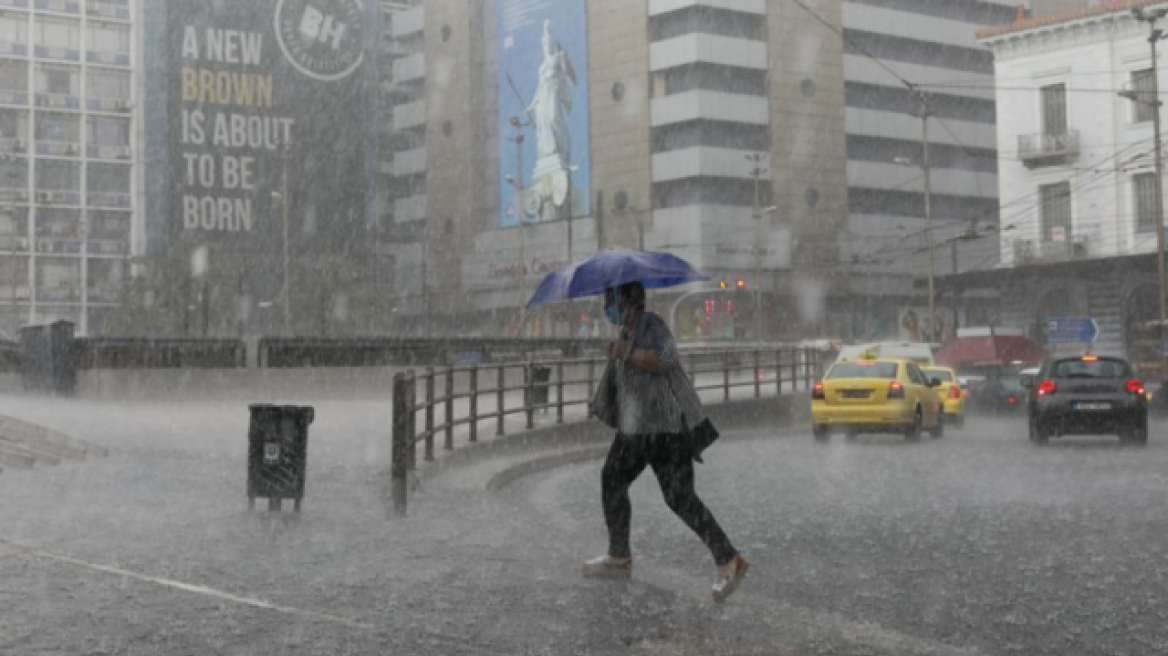 Καιρός τώρα: Βροχές στην Αττική  – Σε κλοιό κακοκαιρίας η χώρα το επόμενο 48ωρο