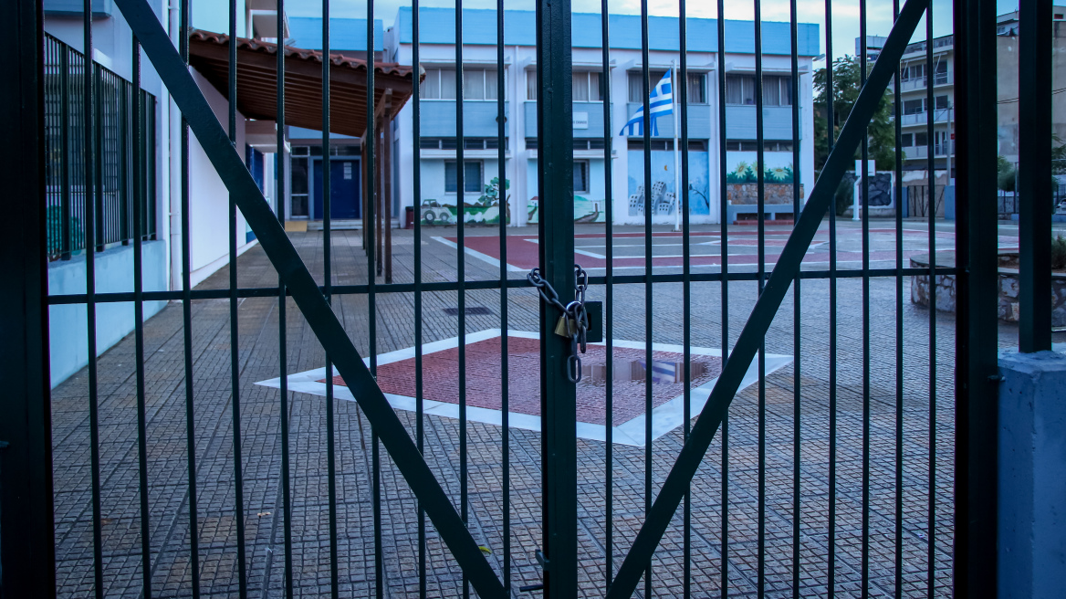 Ηλιούπολη: Σύλληψη τριών 14χρονων για ληστεία σε βάρος 13χρονου σε προαύλιο σχολείου