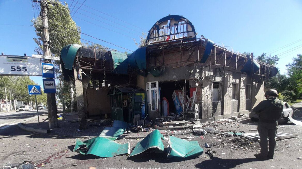 Πόλεμος στην Ουκρανία: Νεκροί 13 άμαχοι από «τιμωρητικό» ουκρανικό βομβαρδισμό στο δυτικό Ντονέτσκ