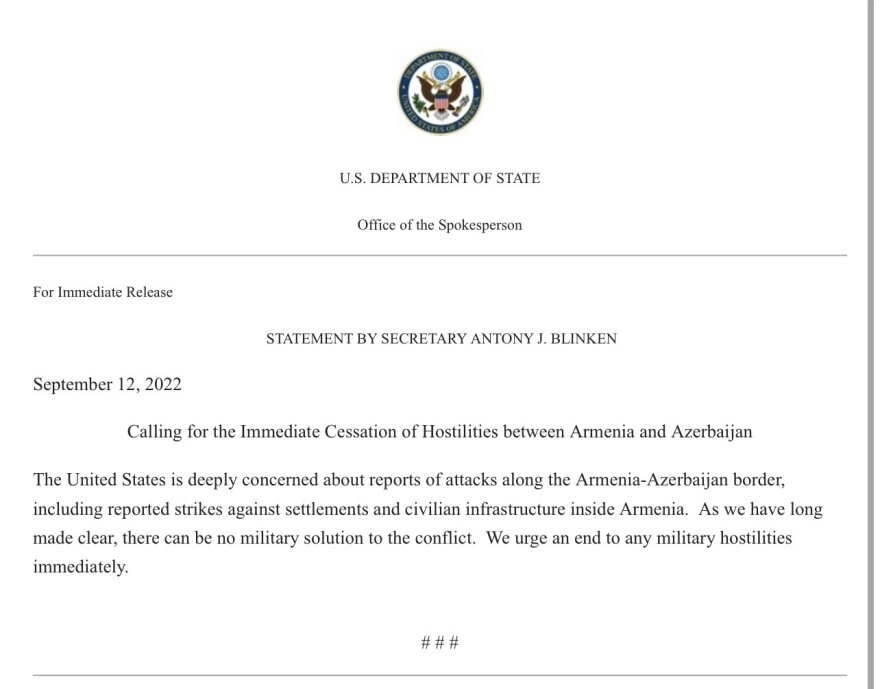 ΗΠΑ: Απευθύνουν έκκληση για τερματισμό των εχθροπραξιών μεταξύ Αζερμπαϊτζάν και Αρμενίας