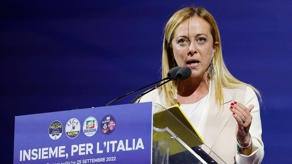 Μελόνι: Πρεμιέρα με την «προίκα» Ντράγκι για την πρώτη γυναίκα πρωθυπουργό στην Ιταλία