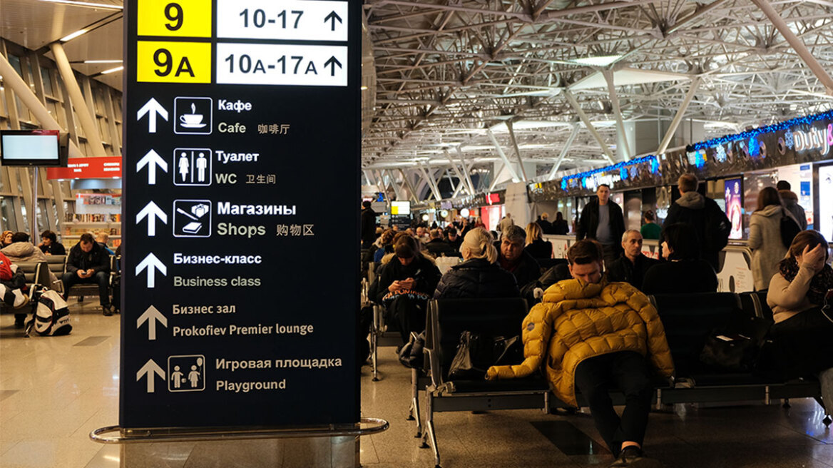 Ρωσία: Πάνω από 700.000 πολίτες εγκατέλειψαν τη χώρα μετά τις ανακοινώσεις για επιστράτευση