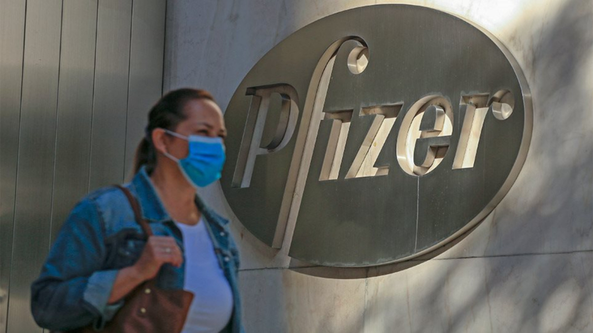 Ιταλία: Έρευνα της οικονομικής αστυνομίας σε βάρος της Pfizer για φοροδιαφυγή