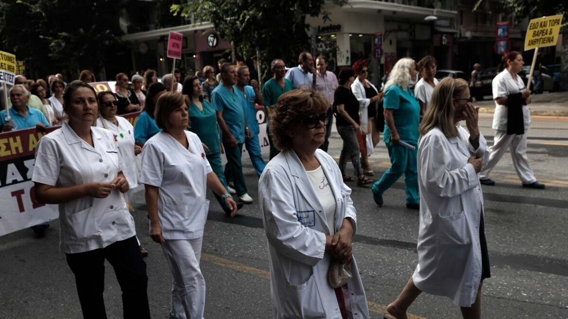 Πανελλαδική απεργία γιατρών και νοσηλευτών στα δημόσια νοσοκομεία σήμερα – Τι ζητούν