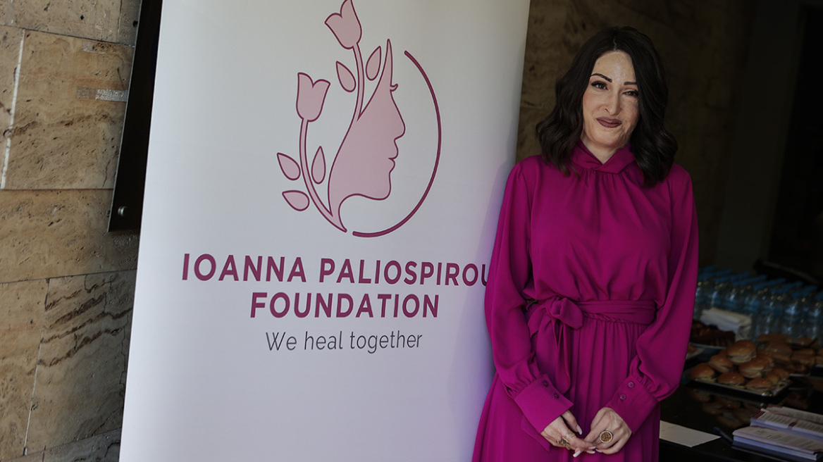 Ιωάννα Παλιοσπύρου: Επέστρεψε στο σημείο που δέχτηκε την επίθεση με βιτριόλι – «Εδώ ξεκίνησε για εμένα μια άλλη ζωή»