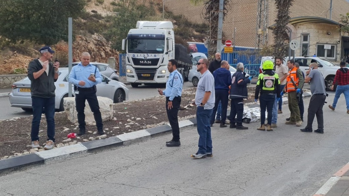 Ισραήλ: Δύο Ισραηλινοί σκοτώθηκαν σε επίθεση στη Δυτική Όχθη – Νεκρός και ο δράστης