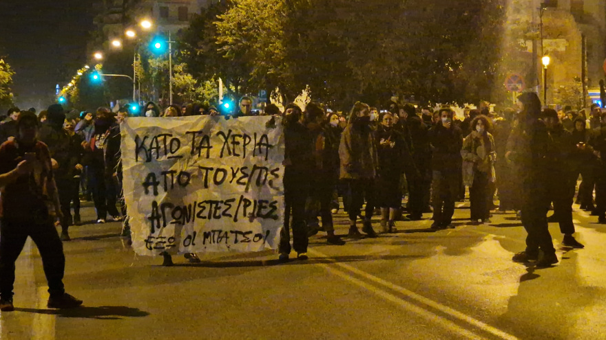 Θεσσαλονίκη: Νέα πορεία αναρχικών μετά τα σοβαρά επεισόδια – Δείτε βίντεο