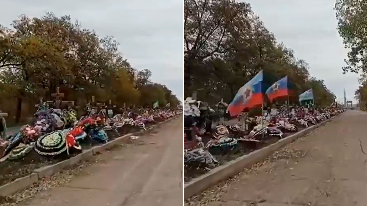 Πόλεμος στην Ουκρανία: Ανατριχιαστικό βίντεο δείχνει τάφους Ρώσων στρατιωτών στη Λουχάνσκ